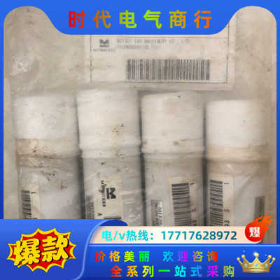 MITSUI E&S三井  6S50MC-CM7止回阀总议价