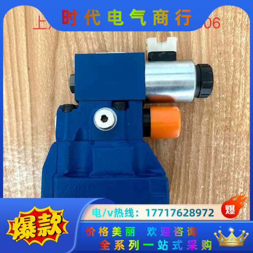 R900939204 DBW20A2-5X/200-6EG2议价