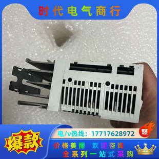 E82EV751_2C 2C伦茨变议价 E82EV751