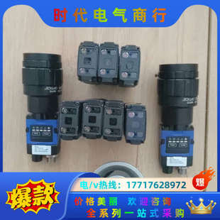 现货9台 功能正常 议价 成色如图 康耐视Dm262X