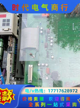 6SE7041-8HK85-1HA0议价