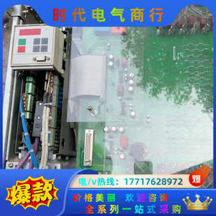 6SE7041 1HA0议价 8HK85