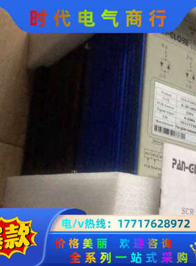 台湾泛达可控硅全新E-3P-380V30A-1电力调整器功率议价