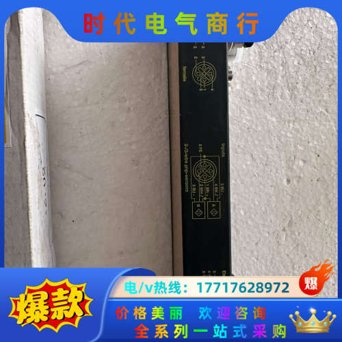 图尔克TURCK  FLDP-IM16-0001全新原装议价