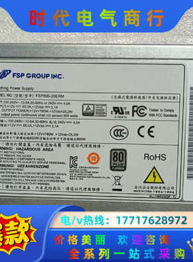 浪潮 NF5460M4 NF8480 M4 800W 服务器议价