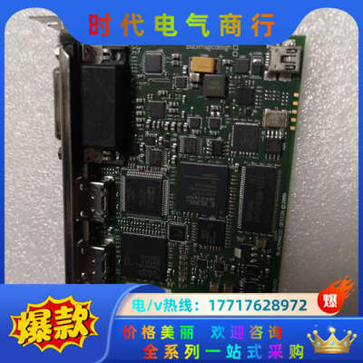 Decklink Intensity Pro 视频采集卡高清议价