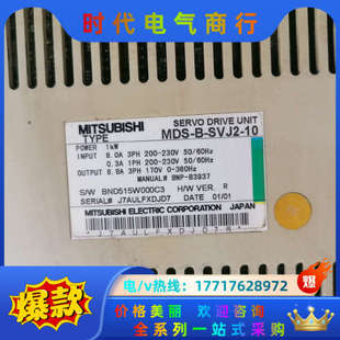 10议价 SVJ2 数控伺服驱动器MDS