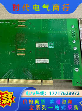 EURESYS GRLINK VALUS 2001 EU议价