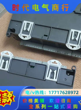 PLC DVP40ES200R ，功能，议价