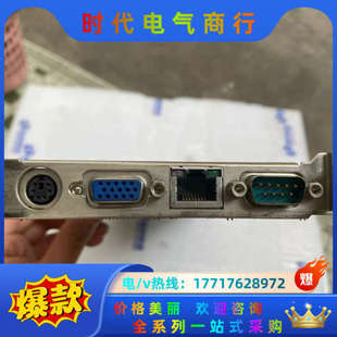 接口无绣 主板下来九成新 功议价 5126QVG 研华PCE