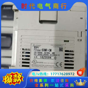 成色八九新 FX3GA 正常件 功能议价 60MR