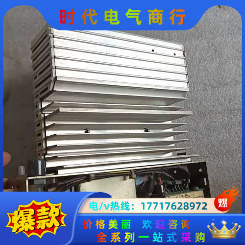 伦茨变频器EVF8201-E  质量保证   议价