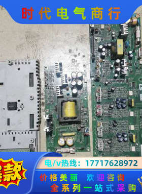 LS变频器IS7系列大功率变频器90kw 110kw 132议价