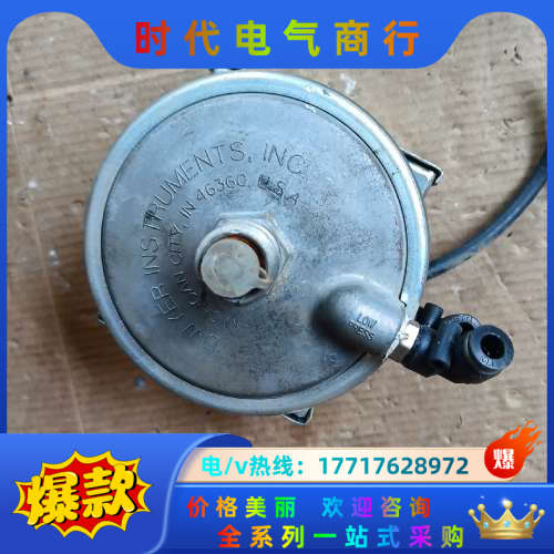原装Dwyer德威尔1800系列1823-2超微压差开关议价