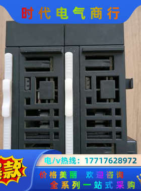 模块GL10—3200END—F01，，年份接近议价