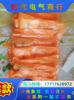 IFM      IIW-202全新原装正品，现货1议价