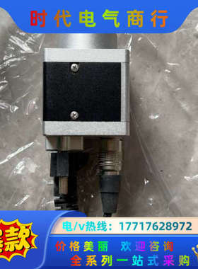 迈德威视Microview微视工业相机8-9成新议价