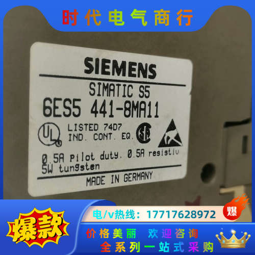6ES5441-8MR11有两台，6ES5421-8M议价