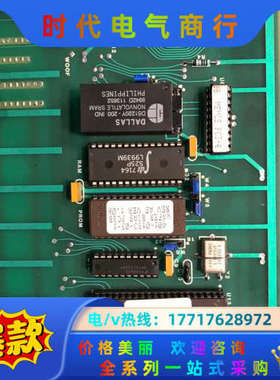 AMRAY PCB800-1750 电镜枪体枪支控制卡 版本议价