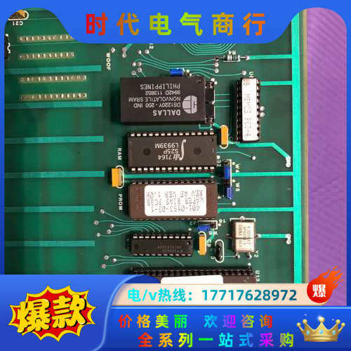 AMRAY PCB800-1750 电镜枪体枪支控制卡 版本议价