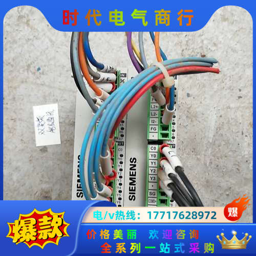 DVP12SA211R一块DVP16SP11R两块DVP议价