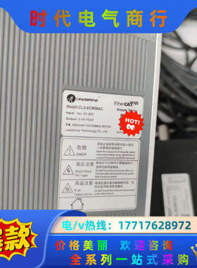 雷赛总线86闭环12N步进套装，驱动器CL3-EC808议价