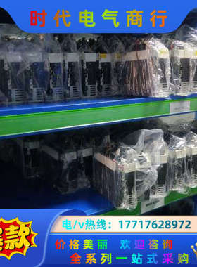 A6伺服电机MHMF042L1U2M  400W  20议价