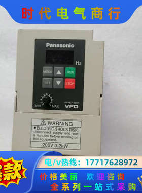 变频器BFV00022DK议价
