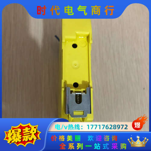 菲尼克斯 PSR-SCP- 24UC/ESM4/3X1/1X议价