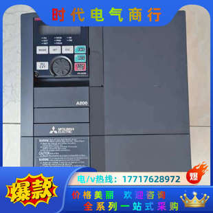 00170 60变频器现货实拍功能议价 A840