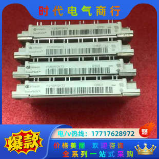 FS150R12KT4 测试好议价 原装