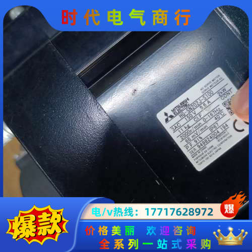 伺服2kw:MR-JE-200A.HG-SN202J-S议价