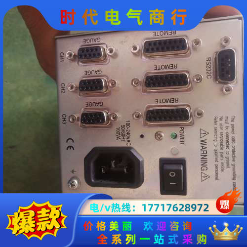 adixen阿尔卡特ACM2000控制器实物现拍功能议价