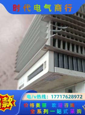 倍加福倍福PLC控制器CX1500-M510议价