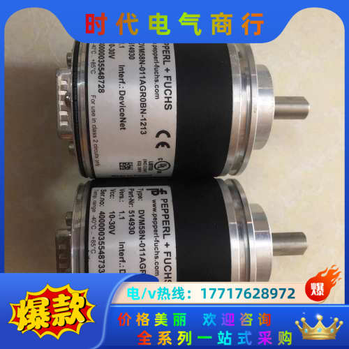 原装正品 全新无 DVM58N-011AGR0BN-12议价