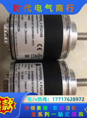 原装正品 全新无 DVM58N-011AGR0BN-12议价