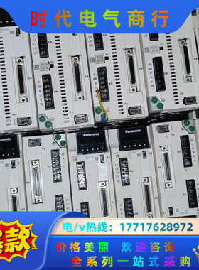 MBDLN25SE/MHMF042L1U2M数控设备议价