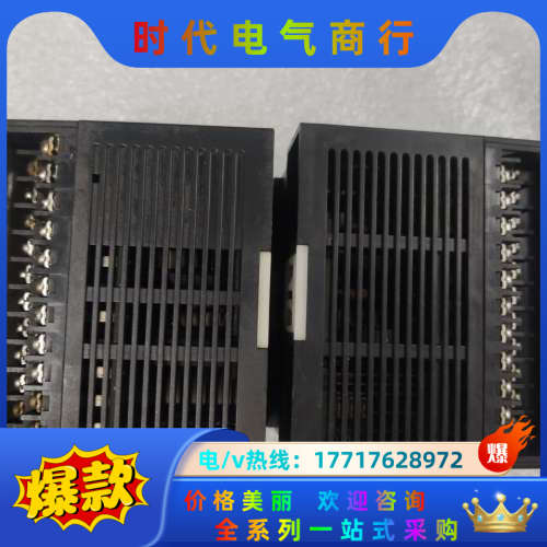 丰炜PLC、VVH-32MR、成色新，配价齐全、议价