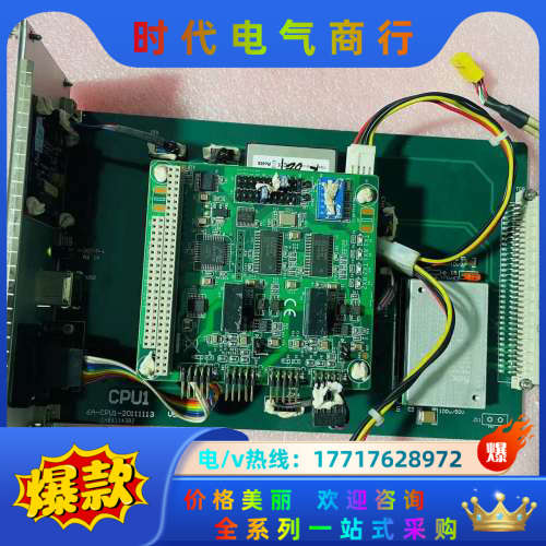 6A-CPU1 研杨PFM-541I主板 /研华PCM-36议价