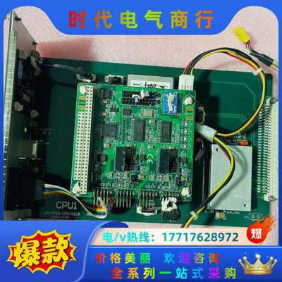 6A-CPU1 研杨PFM-541I主板 /研华PCM-36议价