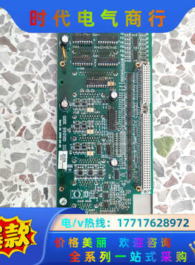 广数980TDa接口板广州数控980TDa系统IO板议价