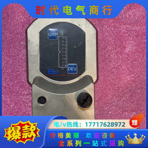 Erhardt+Leimer+FE+5201纠偏器电眼，议价