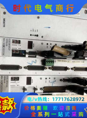 M087R/SP/V25FB/SP/32IO各2⃣️张，看实议价