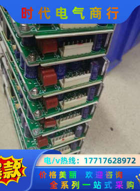 电源LWT30H-522  做工精细议价