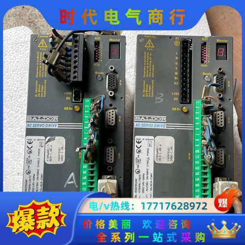 BALDOR保德驱动器ASR29520F DBSC105-G议价