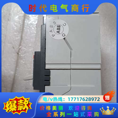 原装塑.壳断路器XT1C160  TMD25/450议价