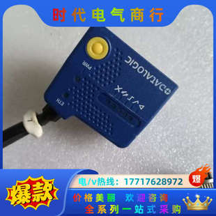 210 M120 010 片 议价 得利捷读码 成色如图 器