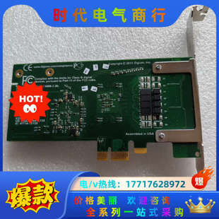 Span Two Digita议价 1TE235F Digium