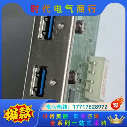 卡，台湾映奥IOI图像采集卡U3-PCIE1XG211扩议价