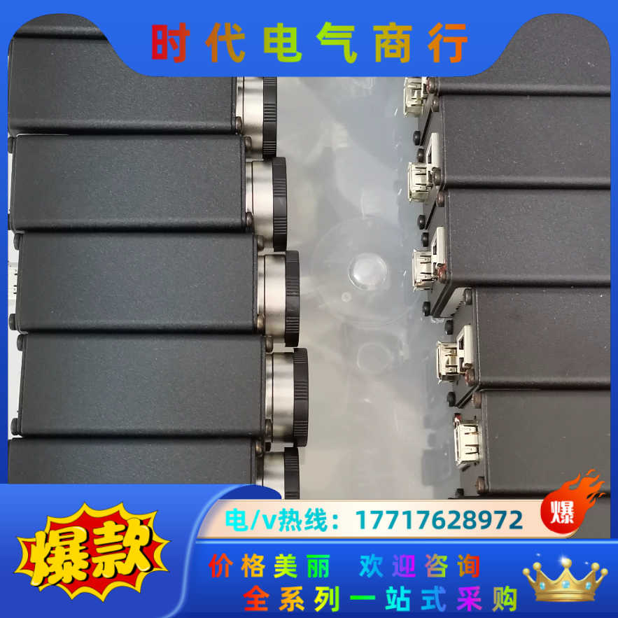 A641f   A641FC  BASLER 巴斯勒工业相机议价